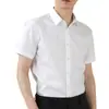 Camisa Blanca para Hombre, Manga Corta, Sin Planchar, Formal de Negocios, Corte Ajustado, Estilo Coreano, Ropa de Trabajo Profesional, Camisa Blanca Casual de Media Manga para Hombre