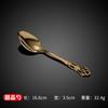Cuchillo y tenedor de acero inoxidable 410 transfronterizo, cuchara retro corte, cuchillo y tenedor para comida occidental, hotel, vajilla de corte imperial con relieve de estilo europeo, dorado