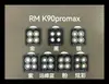 Adequado para Telefone Celular Redmi K90Promax Metal Olho de Águia Posicionamento Segundo Adesivo Película de Lente Protetora de Vidro Temperado