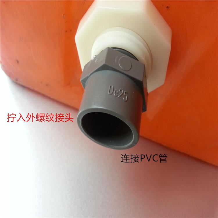 新建文件夹20150827_131718