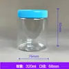Botella de Proteína en Polvo para Mascotas 300g, Botella de Creatina, Botella de Nueces, Botella de Polvo Químico, Botella de Granos, Botella de Medicamento para Peces