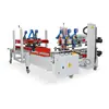 Máquina selladora de cartón en forma de I simultánea arriba y abajo, Máquina de empaque automática todo en uno, Máquina selladora de cartón de tres núcleos para paquetería de comercio electrónico