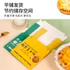 Caixa de Embalagem para Bolo de Queijo Durian, Caixa de Embalagem Coreana para Levar, Caixa de Lanches, Caixa de Embalagem Portátil para Catering, Caixa de Alto Valor