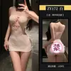 Lencería Sexy Feimu, Vestido de Malla Rasgable Apasionado que Expone el Pecho, Body Sexy de Deseo Puro Nightgown Zy172 que No se Puede Quitar