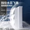 Extractor de aire para ventana para uso en cocina, campana extractora de pared, ventilador de ventilación potente para baños, con rejillas