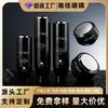 Exquisitas botellas de vidrio cosmético, sérum matificante para hombre, set de botellas de loción negro brillante, hecho a medida por el fabricante original