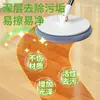 Limpador de Piso com Fragrância de Gardênia Líquido para Mop Detergente Doméstico Azulejo Forte Aroma Duradouro Atacado