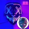 Máscara Brilhante de Halloween Luz Fria Rosto de Fantasma Barra de LED Festa Dança Preto em V Vingança Adereço de Terror