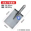 Pala de Cabeza Plana Yanyang, Pala Agrícola de Acero Endurecido Completamente de Acero, Pala Recta para Cavar Árboles, Pala Rectangular de Cabeza Plana de Acero al Manganeso, Pala Plana para Barro, Pala, Azada