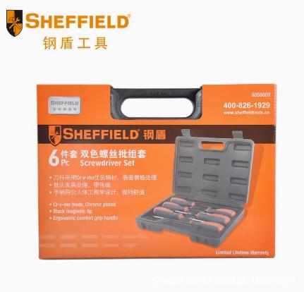 钢盾6件套组套螺丝刀