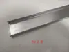Material de Teto de Perfil de Aço Leve Placa de Gesso Perfil de Teto e Piso Estrutura de Divisória 75 Perfis Verticais Perfil Principal Horizontal