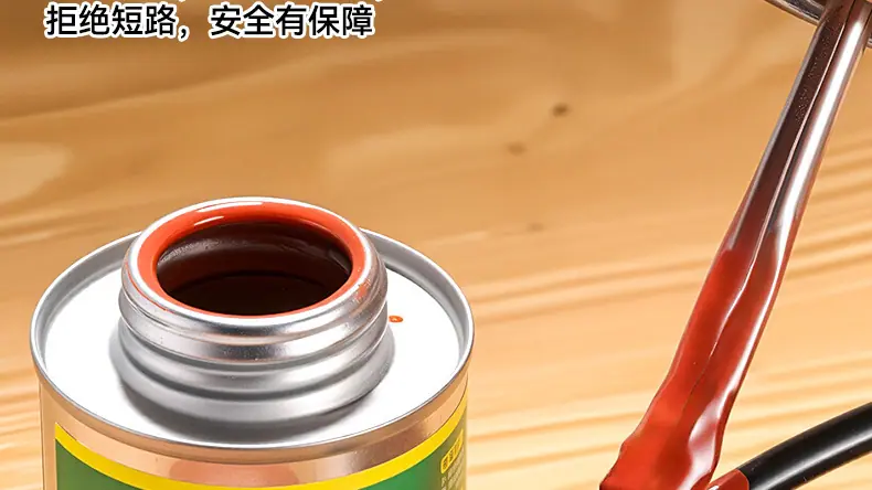 详情图片_19.jpg
