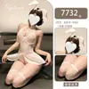 Yeqin Lencería Sexy Role-Play Chica Conejo Body de Encaje Tentación Abertura en la Entrepierna con Perlas Atrevida Ropa de Noche 7732
