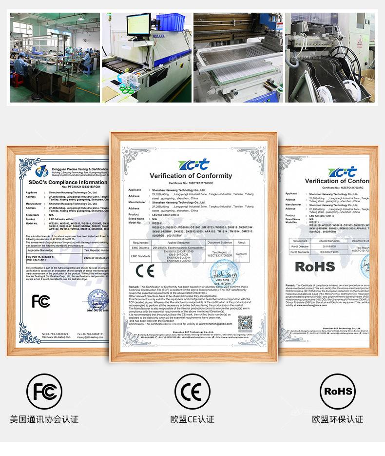 详情页-05.jpg