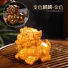 Adorno de Mascota de Té Creativo que Cambia de Color para el Hogar y la Oficina, Adecuado para el Juego del Té, Accesorios para Juegos de Té Kung Fu y Manualidades