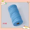 Cuerda de algodón trenzado 3mm 4mm de colores tapiz hecho a mano degradado color sólido cuerda de algodón material para colgante de coche cuerda para tejer diy hilo de algodón