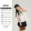 Camisa de Manga Corta Personalizada para Niñas YOJIA Verano 2026 Nuevo Estilo Universitario Top Camisa Infantil Fabricante Venta al por Mayor