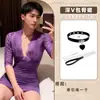 Lobe Lencería Sexy, Uniforme de Secretaria Sexy, Body de Encaje Atractivo con Escote en V Profundo, Deseo Puro, Atuendo Ajustado Apasionado para Hombre de Tallas Grandes
