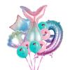 Traje de globos de sirena transfronterizo de 32 pulgadas, cielo estrellado de ensueño, degradado de estrellas, número, diseño para fiesta de cumpleaños infantil