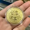 Centenas de Porta-Chaves Álbuns de Ouro Puro, Porta-Chaves Acrílicos Criativos para Bolsas, Fabricantes Atacadistas de Brindes para Seguradoras