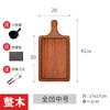 Tabla de Madera de Ébano para Filete Tabla de Pan Occidental de Sapele Bandeja para Frutas y Filetes Plato de Madera Maciza Tabla para Pizza Plato para Cena de Filete