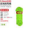 Corda à Prova de Vento para Barraca de Camping Espessada 6mm 3,4m 6m Lona para Barraca de Camping ao Ar Livre com Fivela Ajustável Corda Refletiva