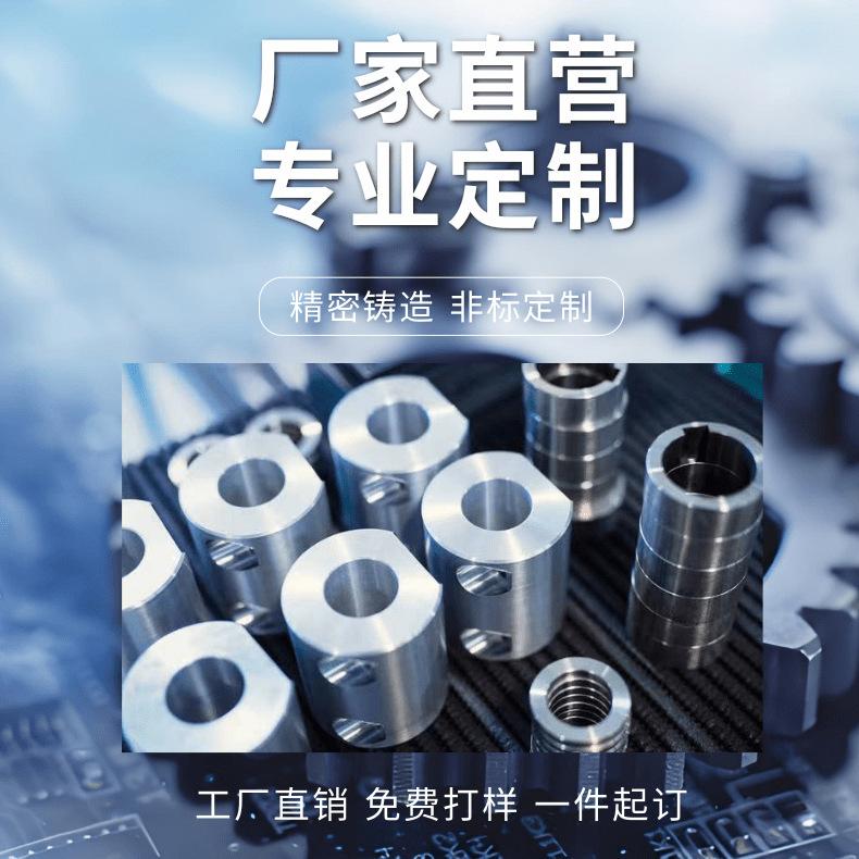 电热热水器宝贝详情页_1