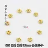 10 Contas Espaçadoras Miolo de Flor Miolo de Flor Floco de Neve Hairpin DIY Material Artesanal Material de Liga Colar Pulseira Espaçador