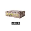 Bolsa de Transporte para Preparación de Guerra, Bolsa Pequeña para Materiales, Bolsa para Almohadas de Limpieza, Bolsa de Cosméticos Camuflada Portátil Grande para Exteriores