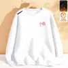 Camiseta de Manga Longa Masculina Outono e Inverno Ins Marca Tendência Solta Veludo Casual Camisa Base Estudantes Jovens Estampada Gola Redonda Moletom