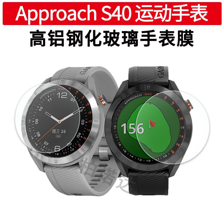 微信图片_20190408193023