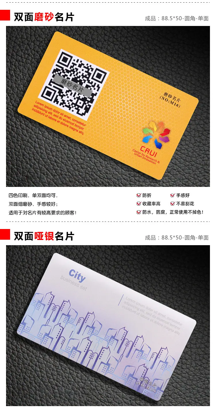详情页_05.jpg