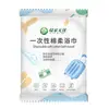 Toallas de Baño Desechables, Absorbentes, Ampliadas, Engrosadas, Portátiles, Empaquetadas Individualmente, Adecuadas para Hoteles, Casas de Huéspedes y Viajes, Disponibles al por Mayor