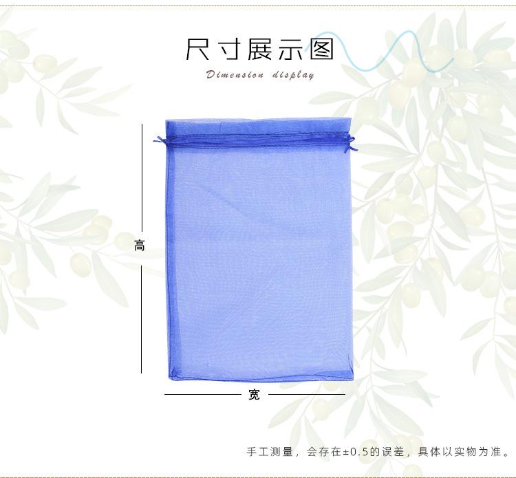 昆季袋子_03.jpg