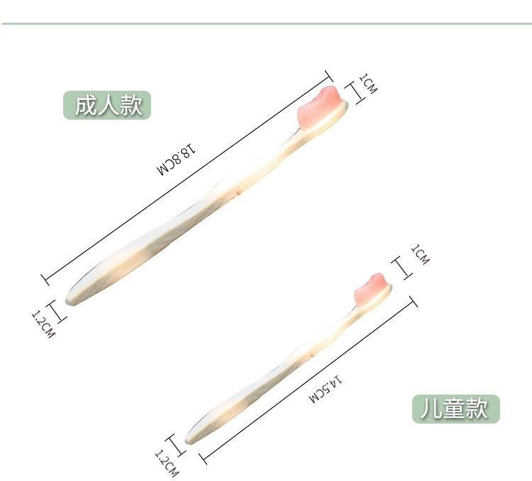 竹牙刷_06.jpg