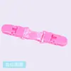[En stock] Pinza para pañuelo de bebé Pinza para toalla de pezón anti-caída de bebé Pinza para toalla de babas de jardín de infantes