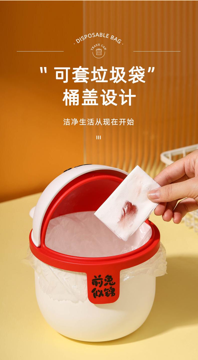 详情_11.jpg