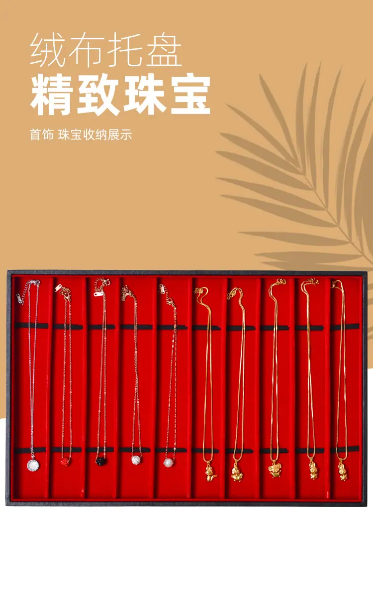详情页_11.jpg