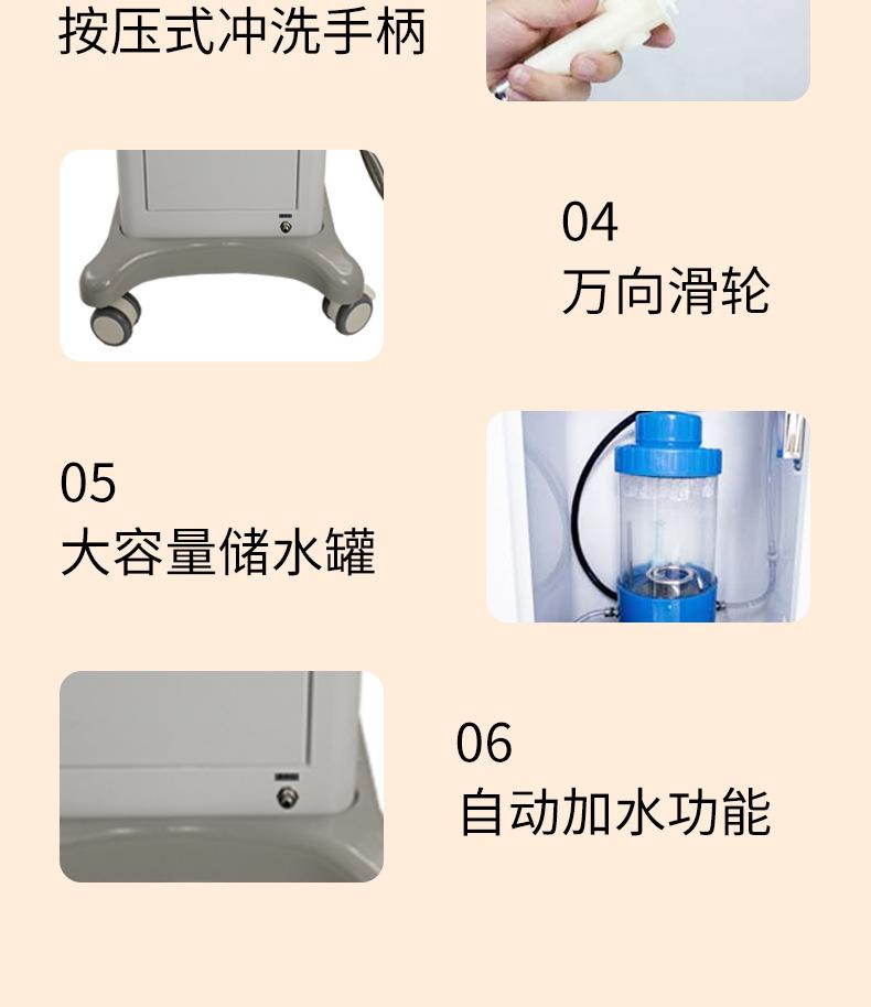 详情页_11.jpg