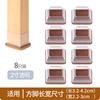 Cubiertas Antideslizantes y Resistentes al Desgaste Personalizadas para Patas de Mesa y Sillas para Uso Doméstico, Almohadillas para Patas de Mesa y Sillas OEM, Silla de Comedor Reductora de Ruido, Diseño Moderno y Sencillo