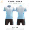 Uniformes de futebol feitos sob medida, incluindo camisas de treino de manga curta para times escolares, jaquetas de manga longa para clubes e camisas sublimadas, disponíveis para atacado.