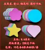 Niños de Preescolar y Estudiantes Papel Cartón con Forma de Corazón Redondo, Estrella de Cinco Puntas, Flor de Ciruelo de Colores Papel de Colores Papel de Origami Recorte de Papel