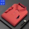 Camiseta de Manga Corta de Algodón para Hombre Runen Paul Summer, Camisa de Solapa Grande para Hombre, Camiseta de Manga Corta para Hombre, Camisa Polo de Algodón Mercerizado