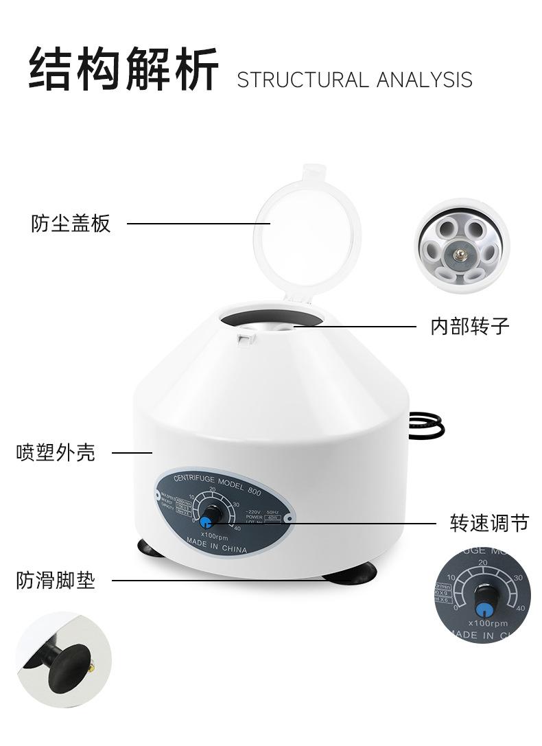 详情_04.png