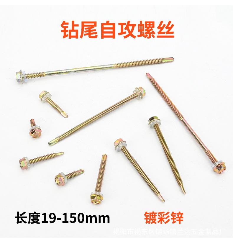 详情_06.jpg