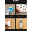 Transparente no deja marcas acrílico adhesivo de doble cara pasta impermeable nano adhesivo de doble cara fuerte espuma esponja adhesiva doble cara al por mayor