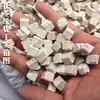 Novedad Poria Materiales Medicinales Chinos Venta al por Mayor a Granel Poria Blanca Poria en Cubos Poria Blanca de Yunnan Poria Yuexi Poria en Cubos Sin Azufre