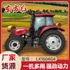 Tractor de Cuatro Ruedas Oriental Red Lx904 90 Caballos de Fuerza Rotocultivador de Suelo Tractor para Campo de Agua Maquinaria Agrícola Motor Diésel