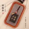 Amo Papá, Llavero de Sándalo Doble Cara Colgante para Coche, Kit de Materiales Hecho a Mano DIY, Regalo Creativo para Papá