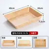 Bandeja Rectangular de Melamina con Textura de Madera para Exhibición de Hot Pot Picante, Bandeja para Vitrina Comercial, Vajilla para Plato de Verduras Sukiyaki